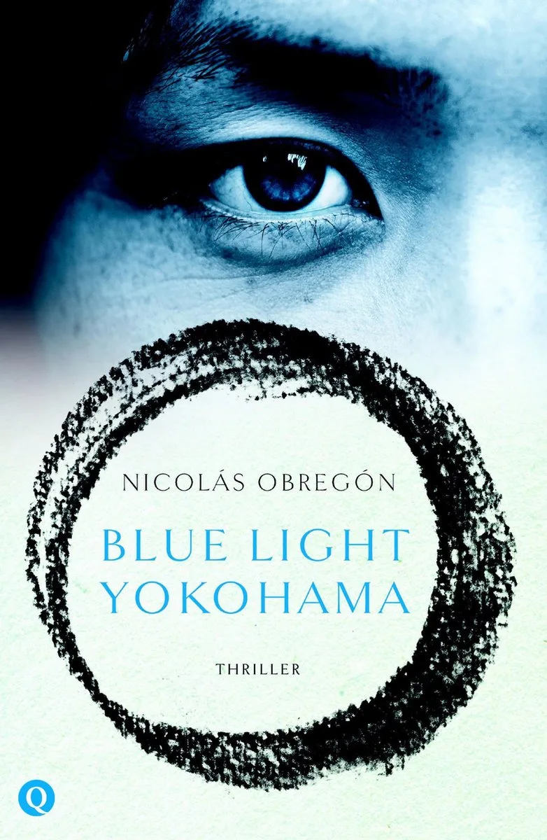Blue light yokohama von Volt – Buchfoto
