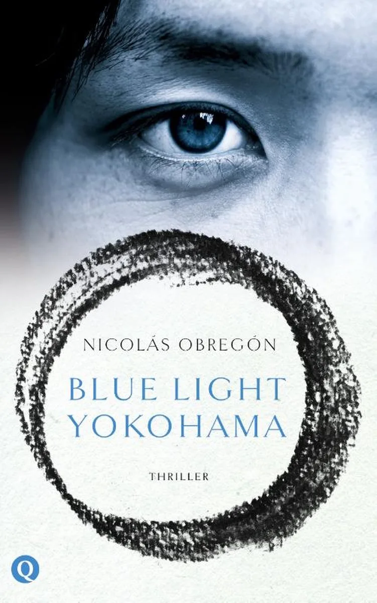 Blue Light Yokohama von Volt – Buchfoto