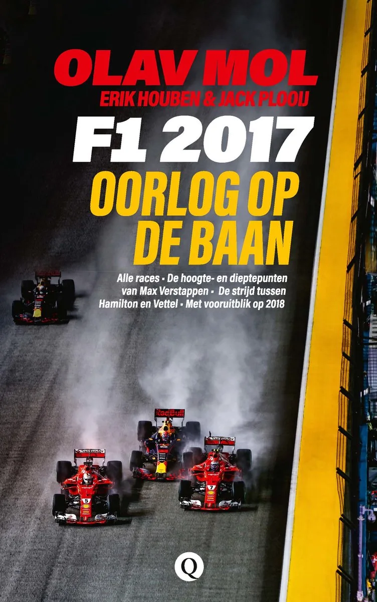 F1 2017 von Volt – Buchfoto