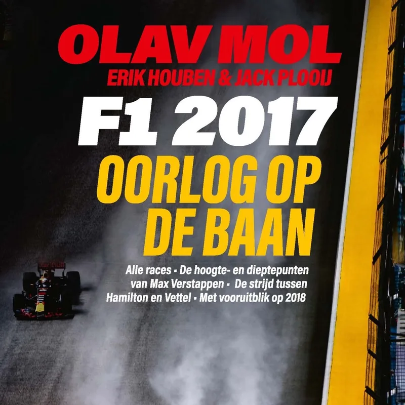 F1 2017 von Volt – Buchfoto