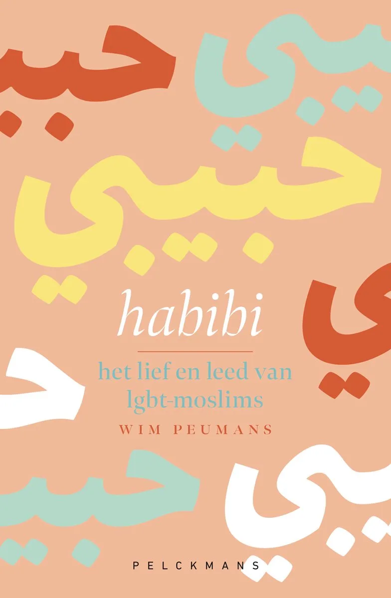 Habibi von Vrijdag – Buchfoto