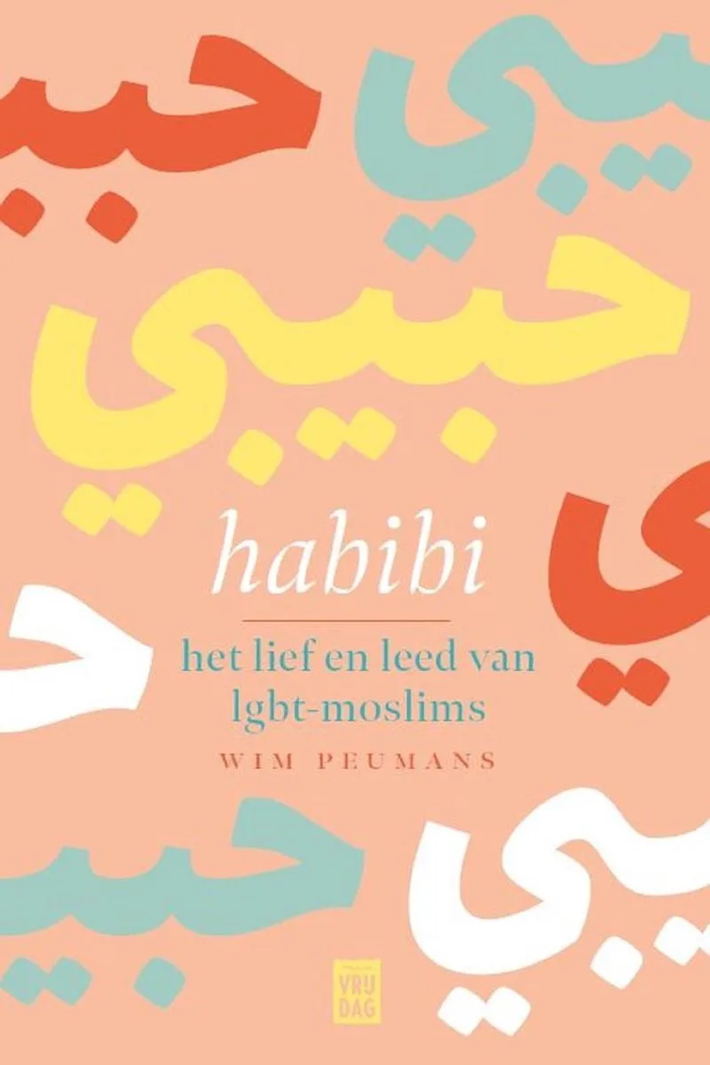 Habibi von Vrijdag – Buchfoto
