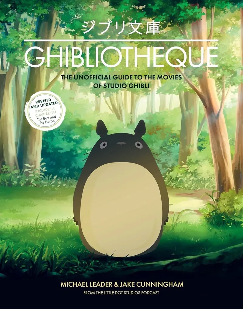 Ghibliotheque de Welbeck – photo du livre