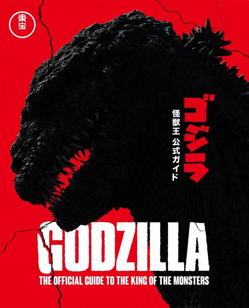 Godzilla von Welbeck – Buchfoto