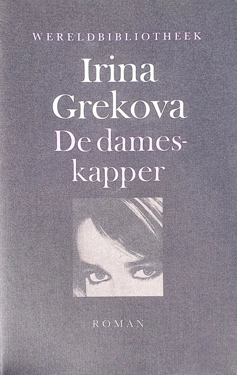 De dameskapper von Wereldbibliotheek – Buchfoto