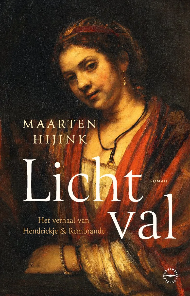 Lichtval von Wereldbibliotheek – Buchfoto