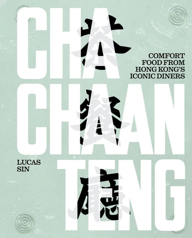 Cha Chaan Teng von Workman Publishing – Buchfoto