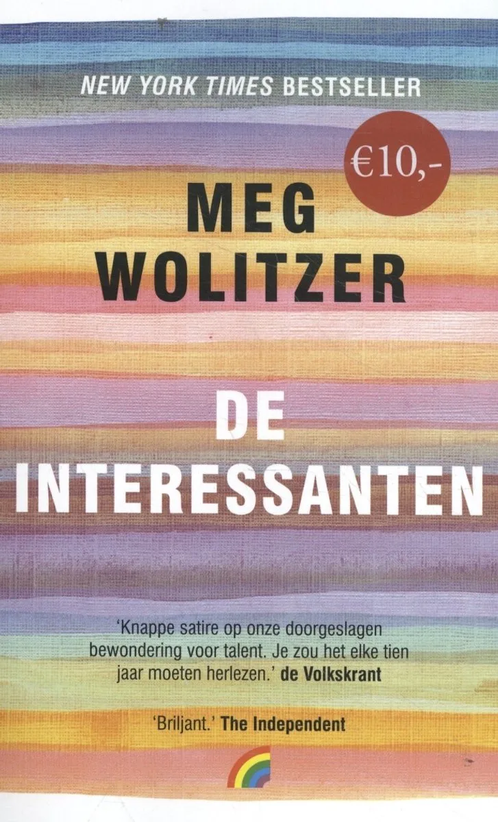 De interessanten von Xander – Buchfoto