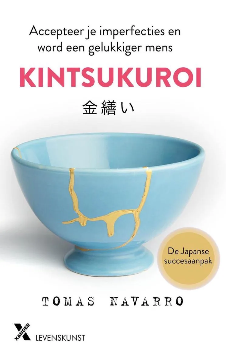 Kintsukuroi von Xander – Buchfoto