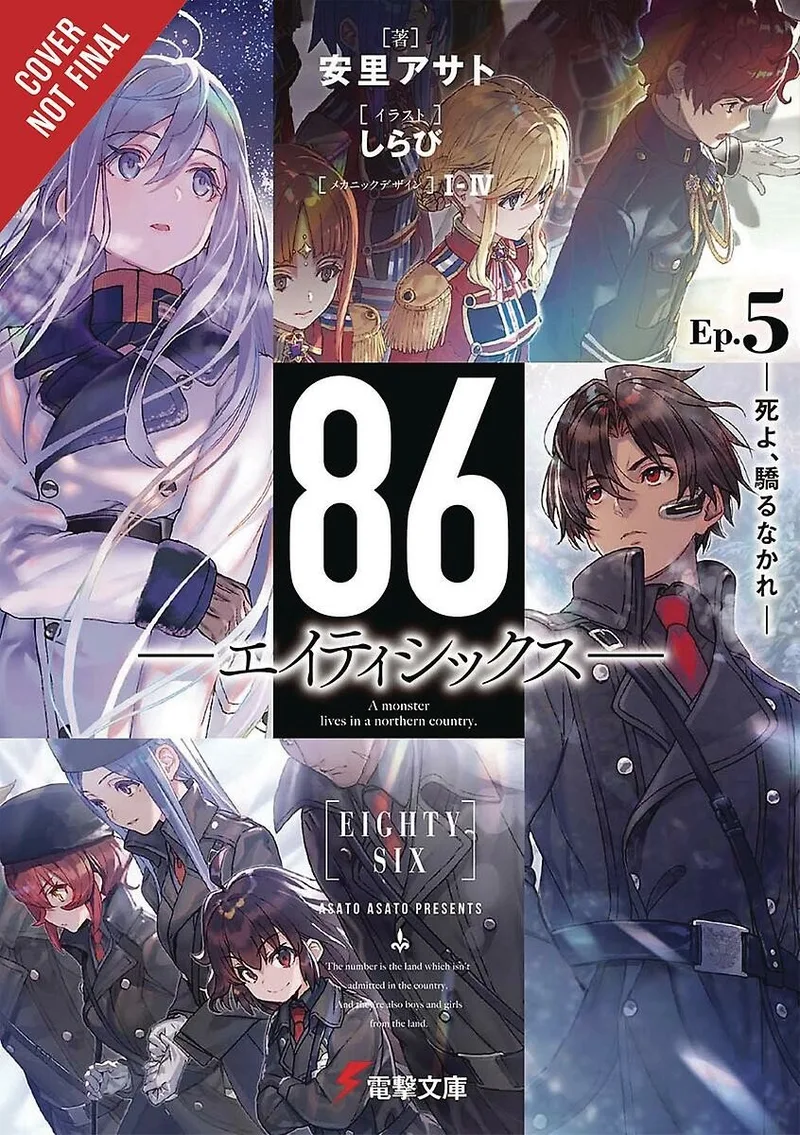 86 Vol 5 von Yen Press – Buchfoto