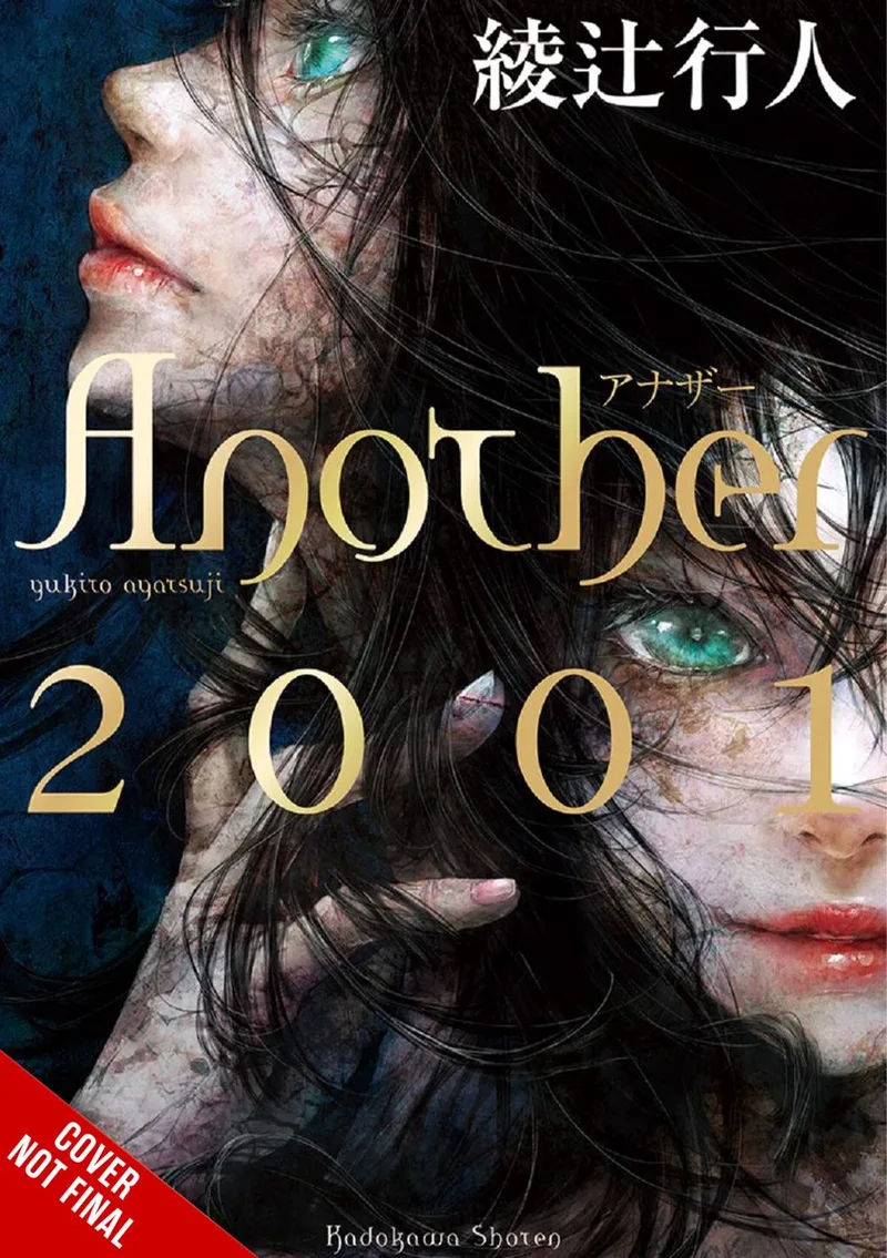 Another 2001 fra Yen Press – billede af bogen
