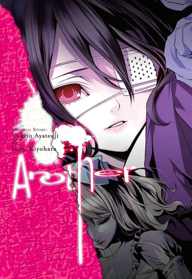 Another de Yen Press – photo du livre