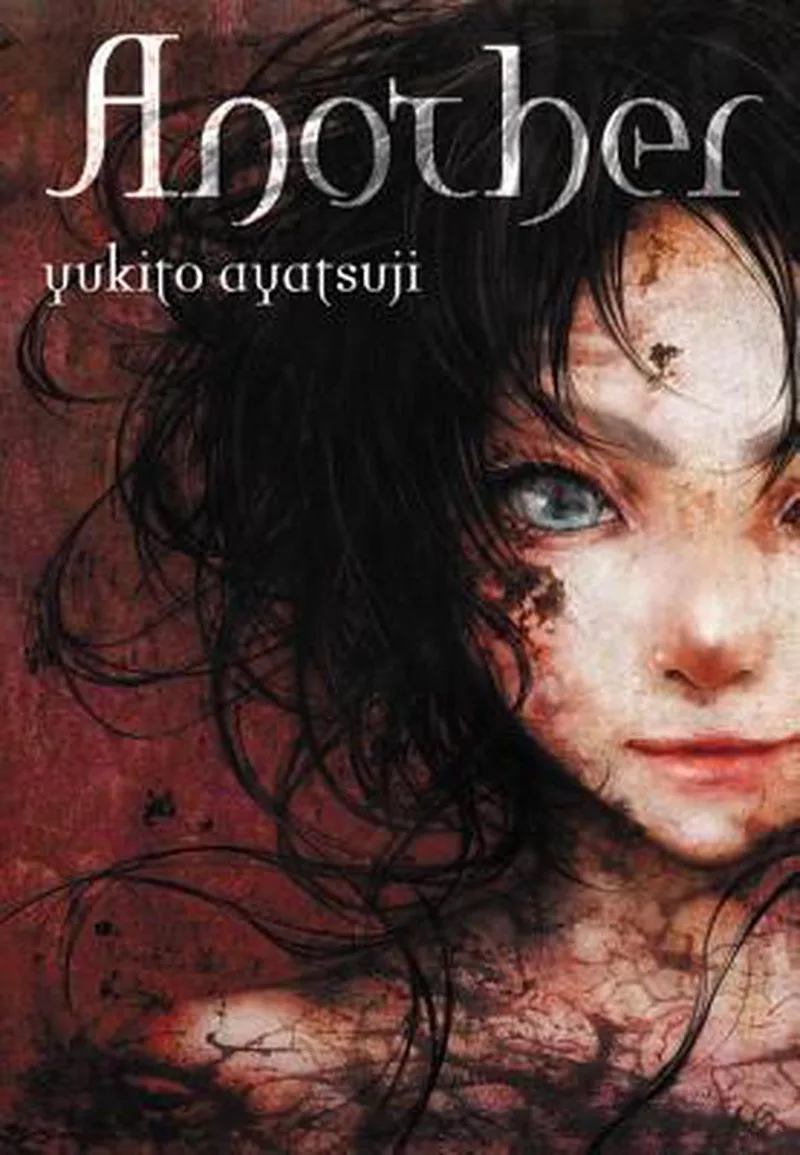 Another de Yen Press – photo du livre