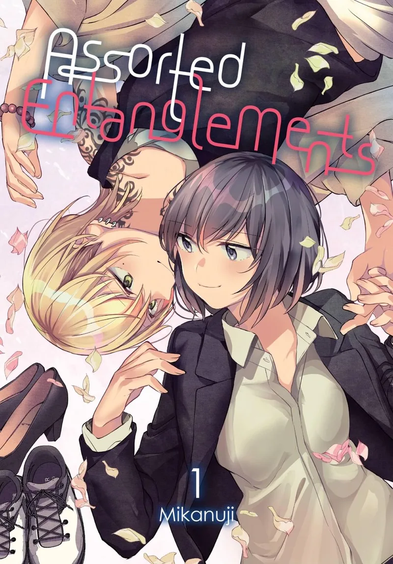 ASSORTED ENTANGLEMENTS GN- Assorted Entanglements, Vol. 1 de Yen Press – photo du livre