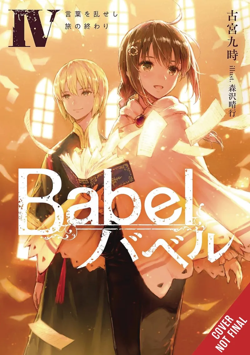 Babel- Babel, Vol. 4 von Yen Press – Buchfoto