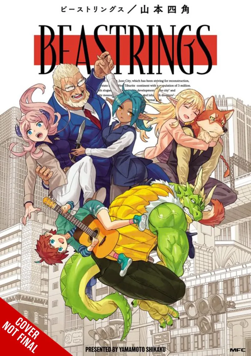 Beast Rings von Yen Press – Buchfoto