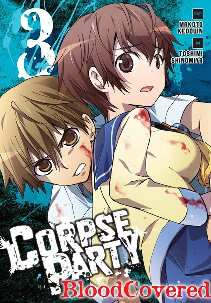 Corpse Party von Yen Press – Buchfoto