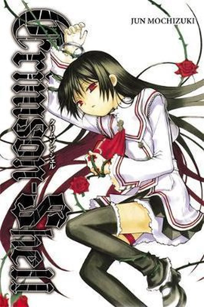 Crimson-Shell von Yen Press – Buchfoto