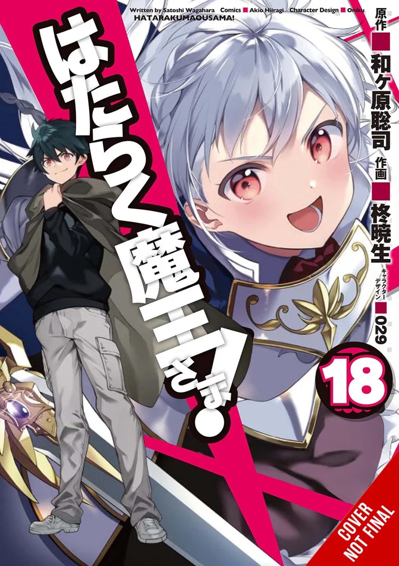 DEVIL IS PART TIMER GN-The Devil Is a Part-Timer!, Vol. 18 (manga) by Yen Press – book photo