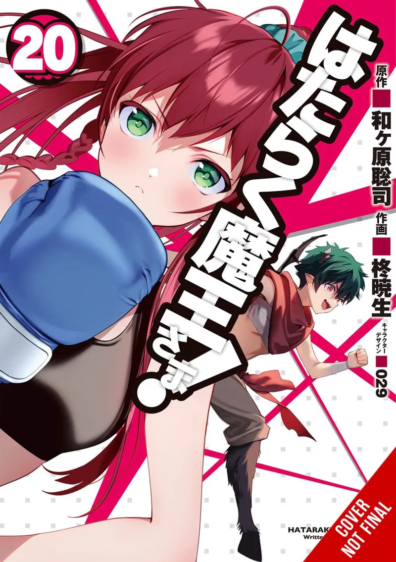 DEVIL IS PART TIMER GN-The Devil Is a Part-Timer!, Vol. 20 (manga) von Yen Press – Buchfoto