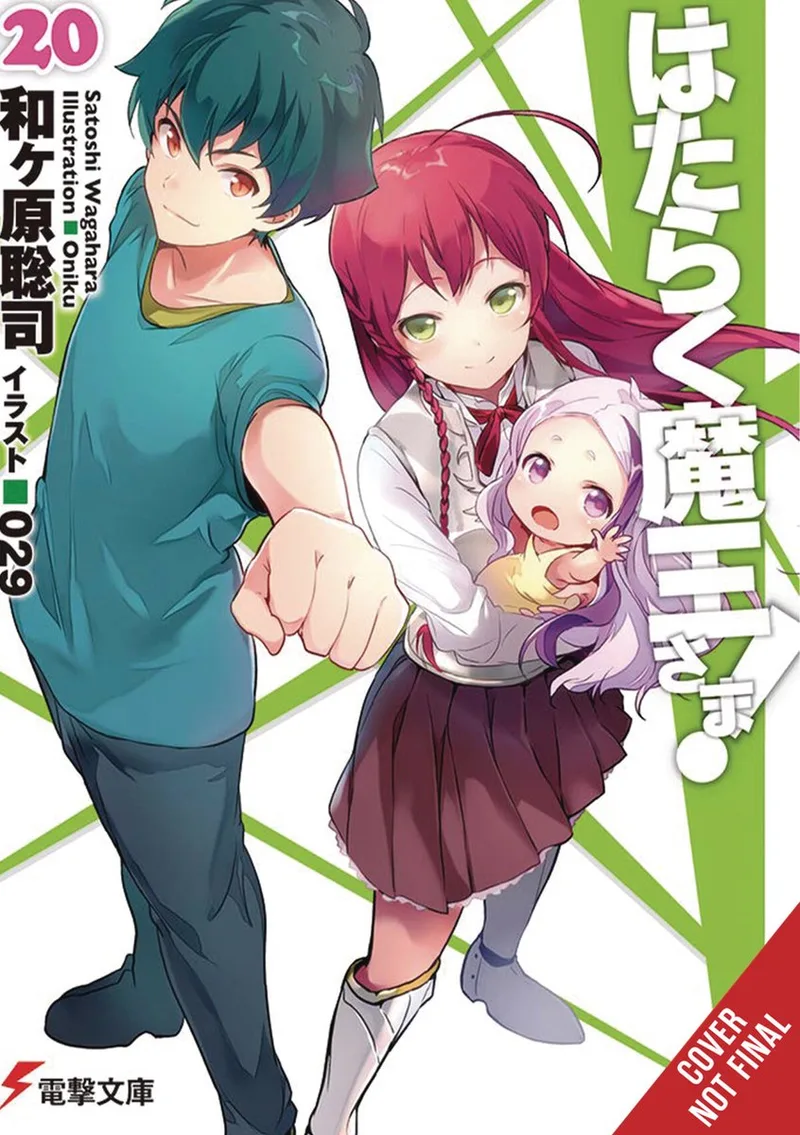 DEVIL IS PART TIMER LIGHT NOVEL SC-The Devil Is a Part-Timer!, Vol. 20 (light novel) von Yen Press – Buchfoto