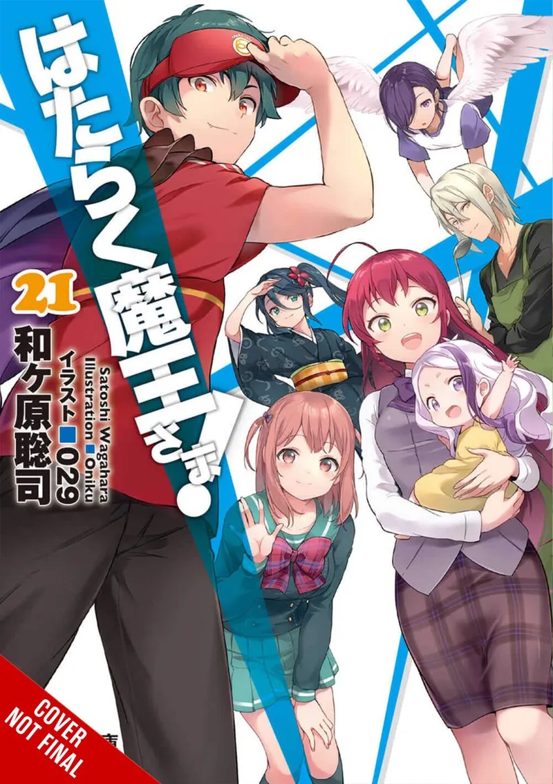 DEVIL IS PART TIMER LIGHT NOVEL SC-The Devil Is a Part-Timer!, Vol. 21 (light novel) von Yen Press – Buchfoto