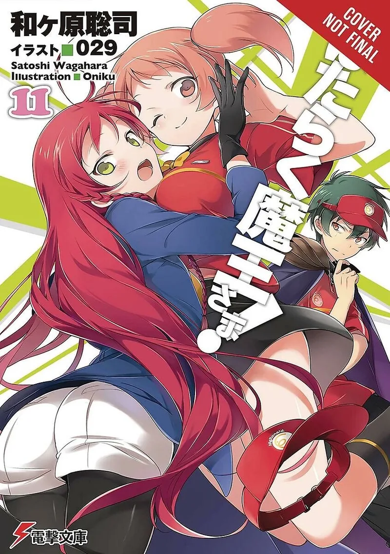 DEVIL IS PART TIMER LIGHT NOVEL SC-The Devil is a Part-Timer!, Vol. 11 (light novel) von Yen Press – Buchfoto