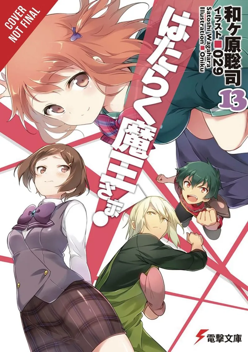 DEVIL IS PART TIMER LIGHT NOVEL SC-The Devil is a Part-Timer!, Vol. 13 (light novel) von Yen Press – Buchfoto