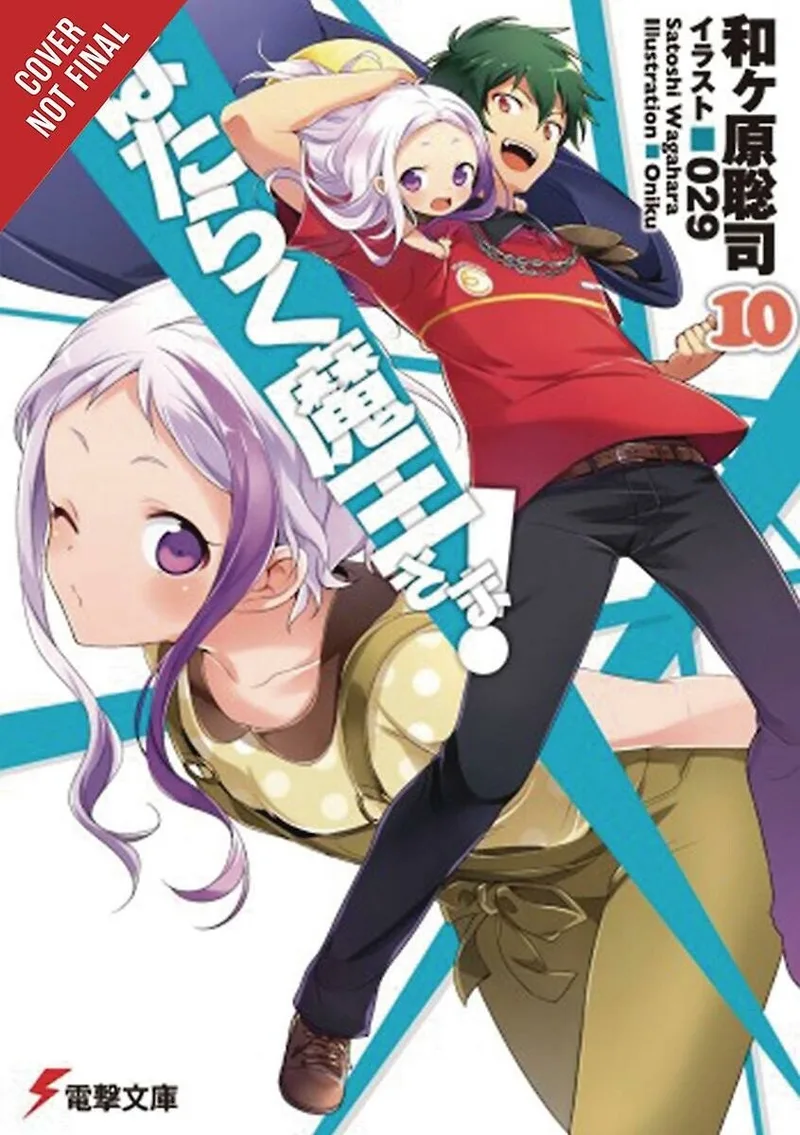 DEVIL IS PART TIMER LIGHT NOVEL SC-The Devil is a Part-Timer!, Vol. 10 (light novel) von Yen Press – Buchfoto