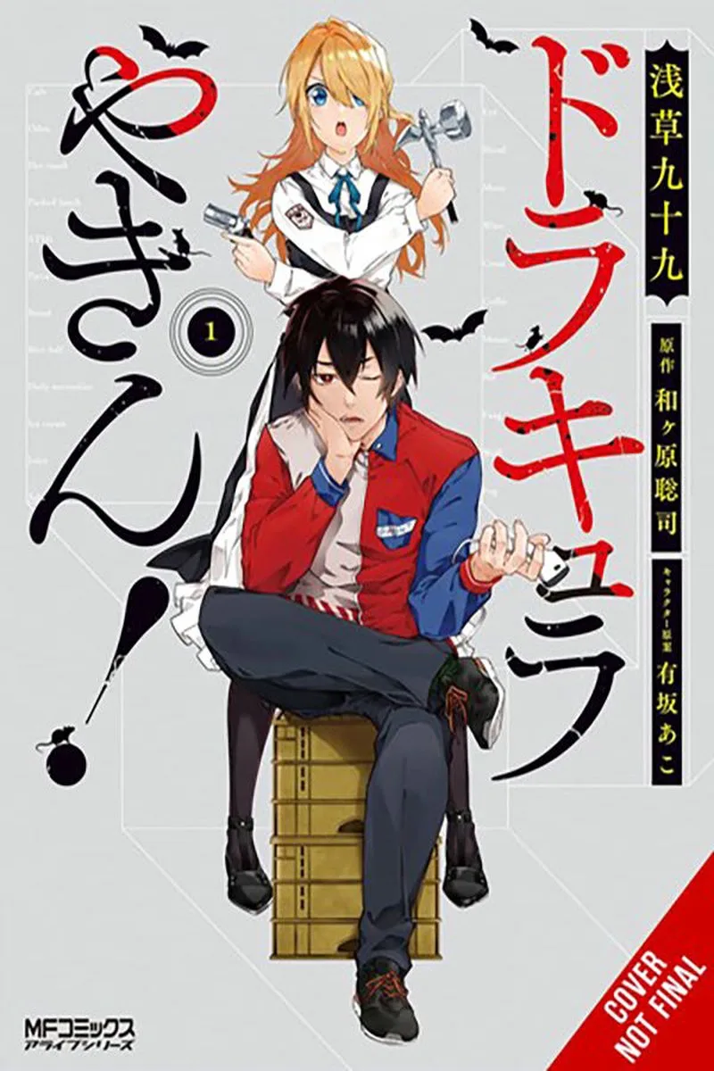 Dracula's on the Night Shift von Yen Press – Buchfoto