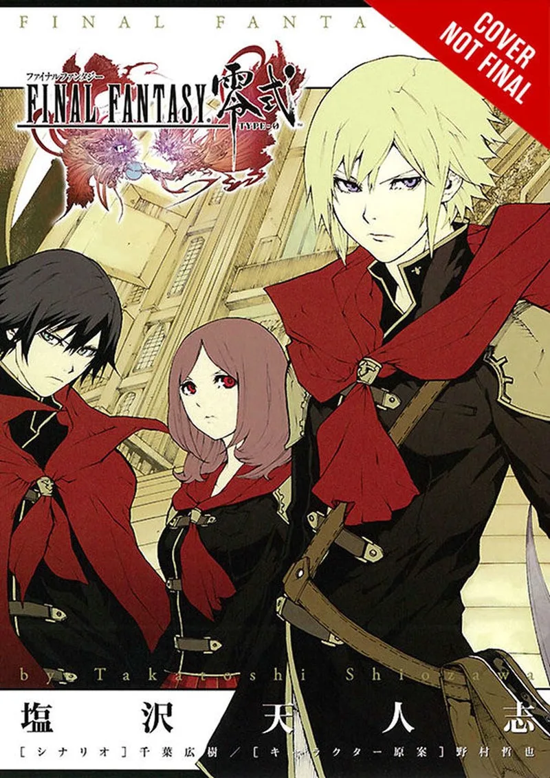 Final Fantasy Type-0 de Yen Press – photo du livre