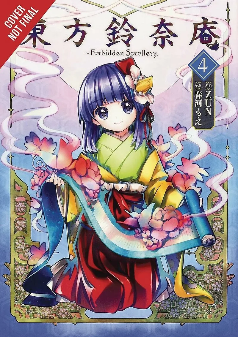 Forbidden Scrollery, Vol 4 von Yen Press – Buchfoto