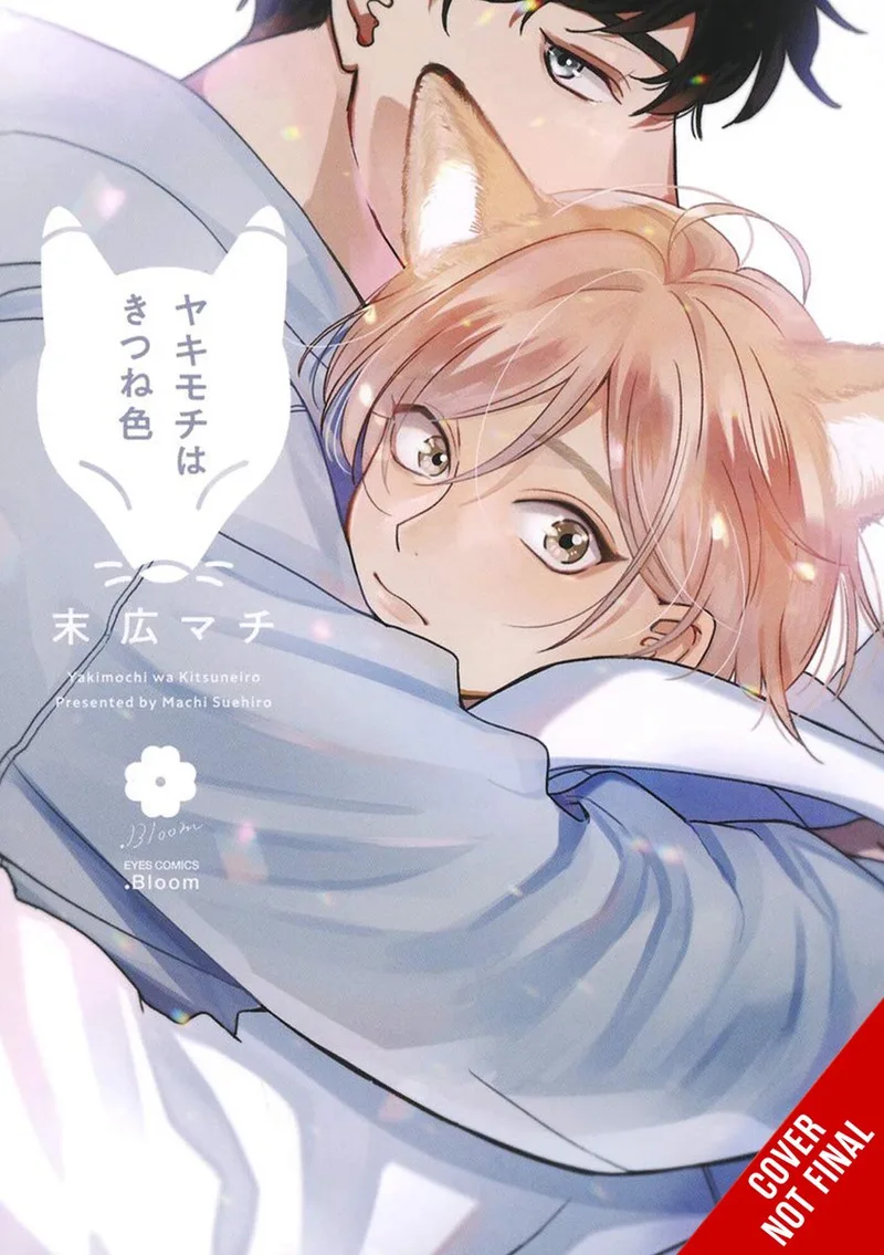 Fox-Colored Jealousy van Yen Press – boekfoto