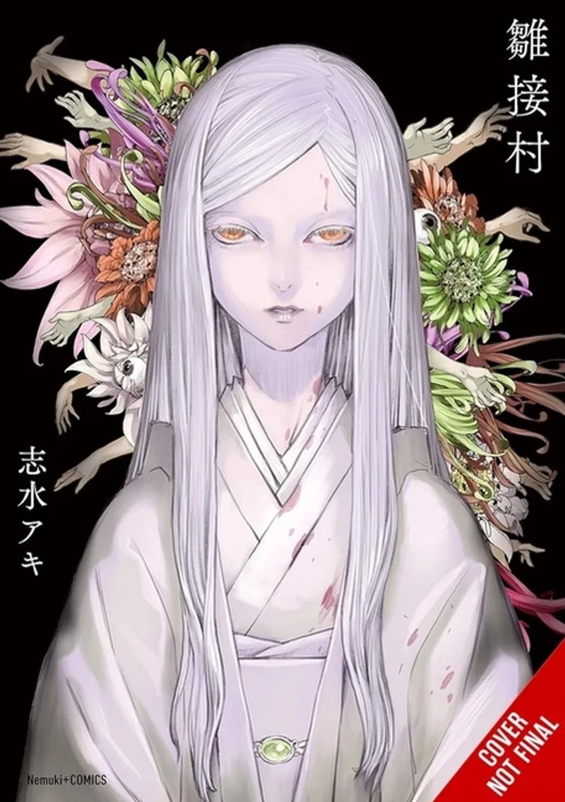 Hinatsugimura von Yen Press – Buchfoto
