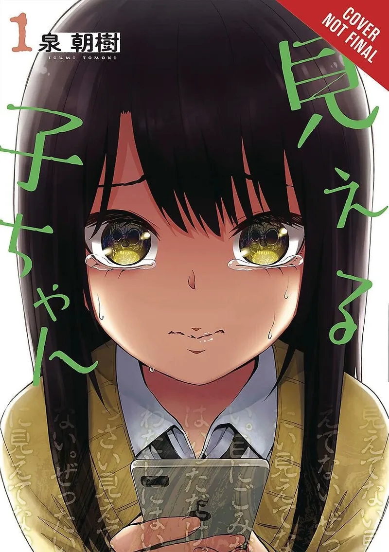 Mieruko-chan, Vol. 1 von Yen Press – Buchfoto