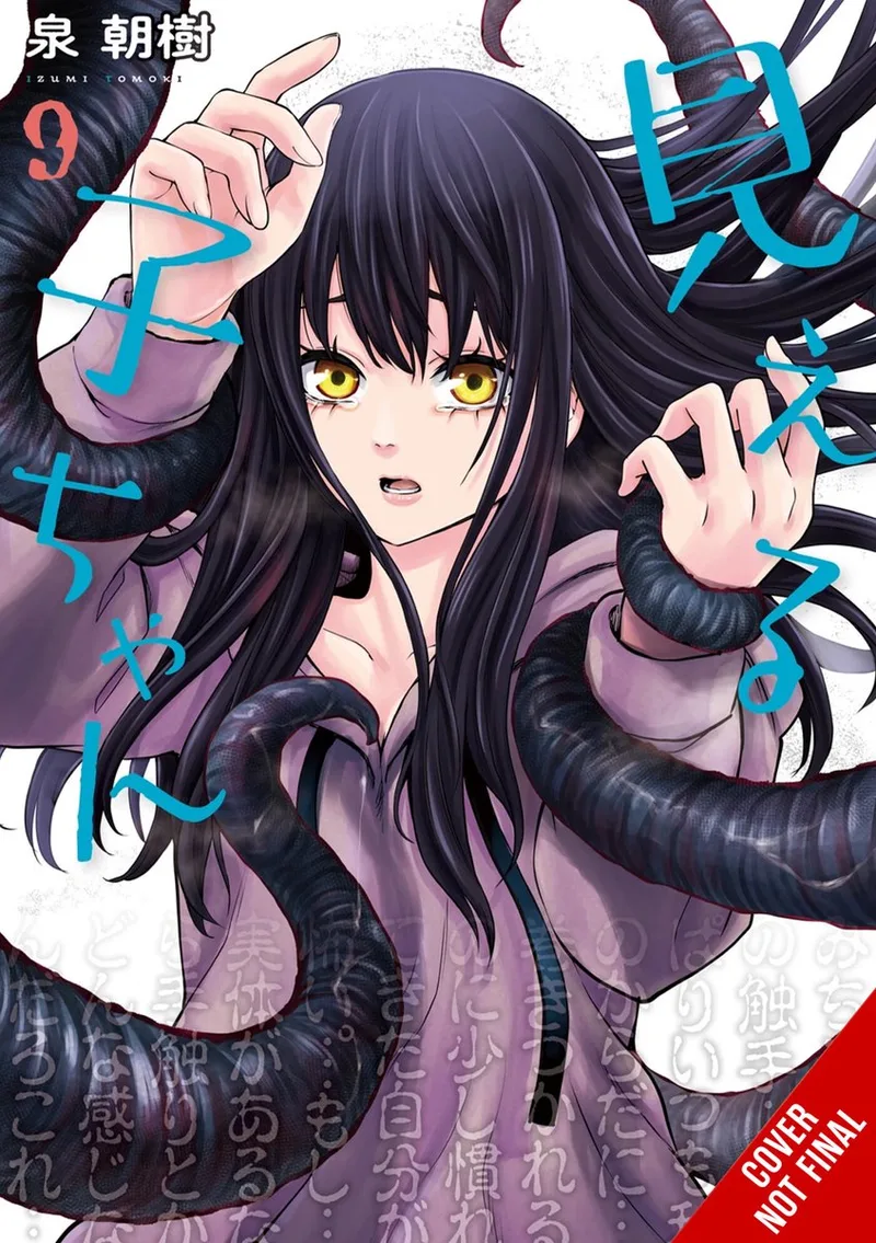 Mieruko-chan, Vol. 9 von Yen Press – Buchfoto