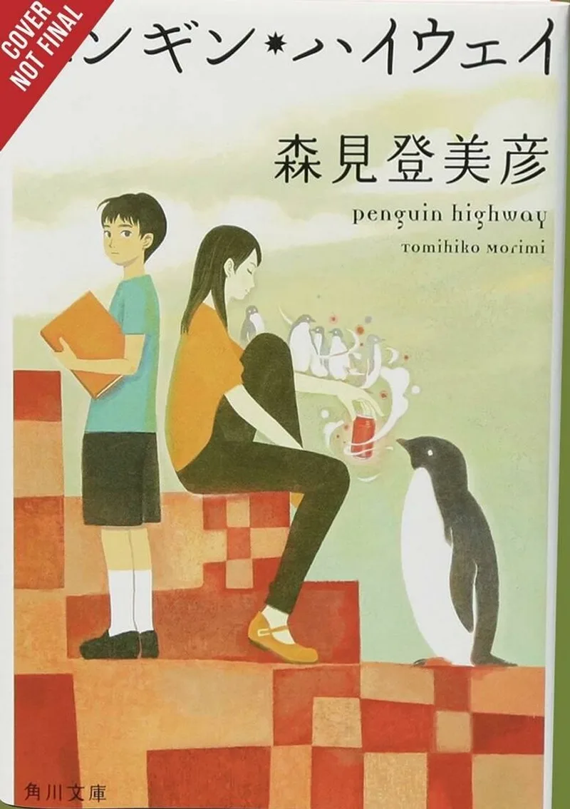 Penguin Highway von Yen Press – Buchfoto