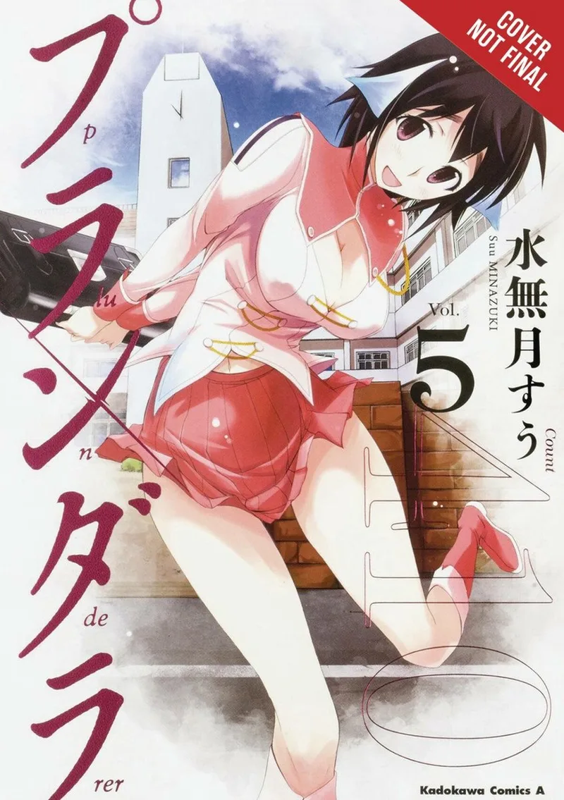 PLUNDERER GN- Plunderer, Vol. 3 von Yen Press – Buchfoto