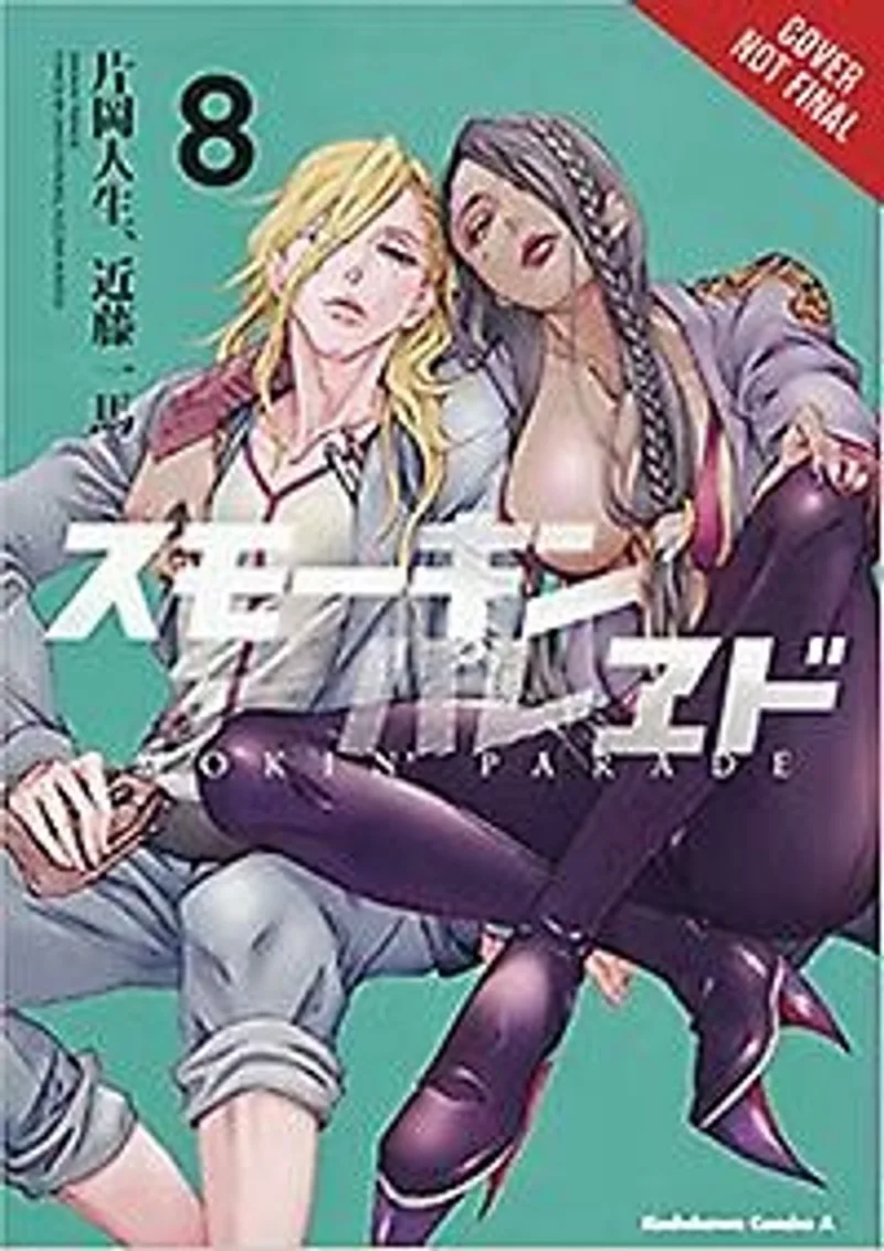 Smokin Parade Vol 8 von Yen Press – Buchfoto