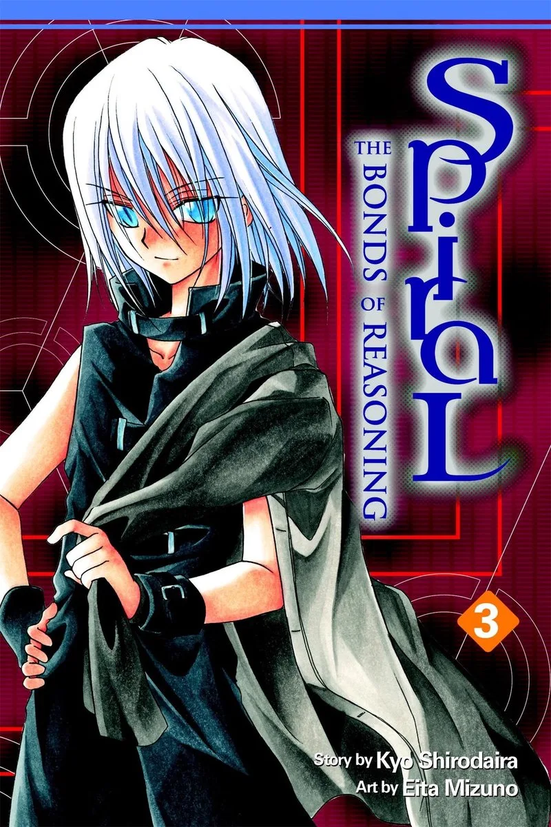 Spiral 3 von Yen Press – Buchfoto