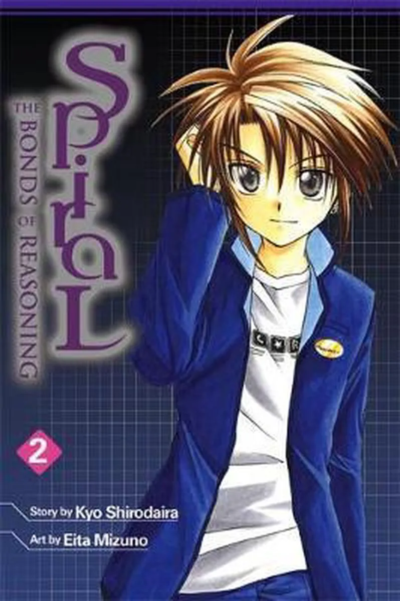 Spiral von Yen Press – Buchfoto