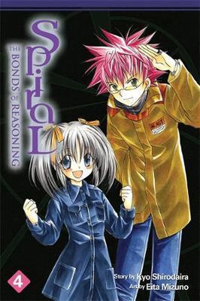 Spiral de Yen Press – photo du livre
