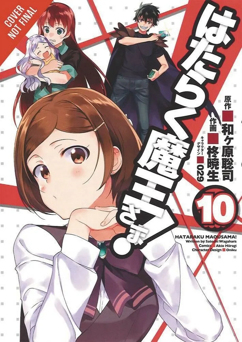 The Devil Is a Part-timer! 10 von Yen Press – Buchfoto