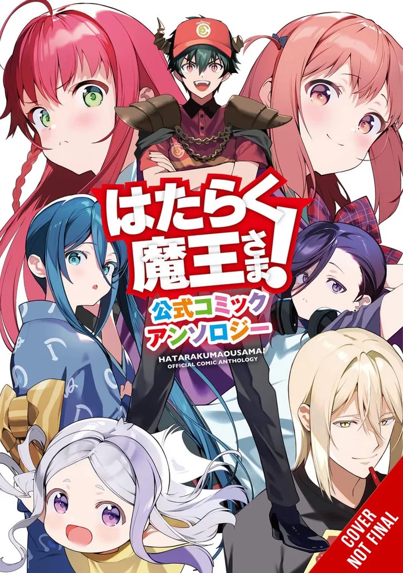 The Devil Is a Part-Timer! Official Anthology Comic von Yen Press – Buchfoto