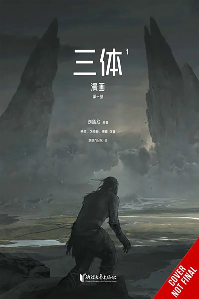 THREE-BODY PROBLEM COMIC GN-The Three-Body Problem Comic, Vol. 1 von Yen Press – Buchfoto