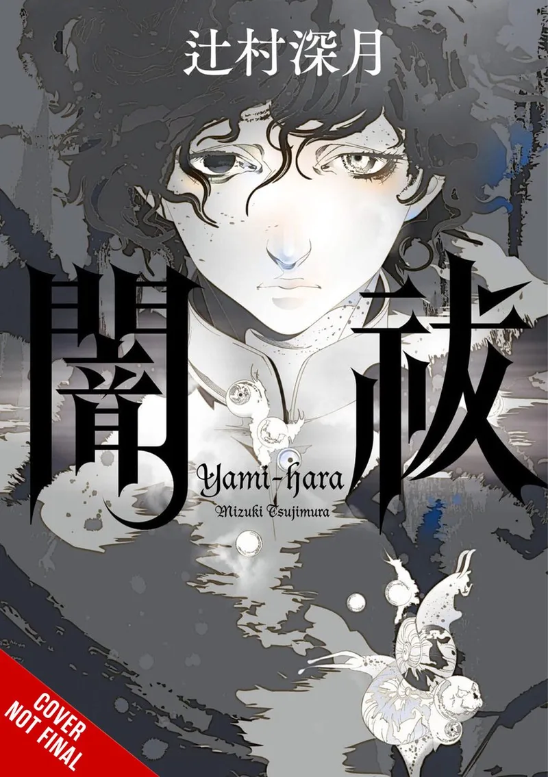 Yami-hara von Yen Press – Buchfoto
